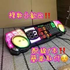 家庭用加工済み！ データカウンター ビッグウォーズ スロット用 - メルカリ