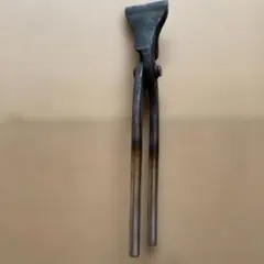 盛光　掴み　４５ミリ