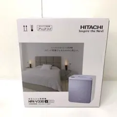 2026年最新】HFK-V330の人気アイテム - メルカリ