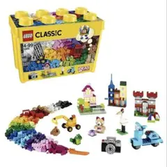 レゴ LEGO クラシック 黄色のアイデアボックス ＜スペシャル＞ 10698