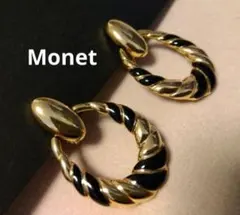 ★Monet★モネ★イヤリング★ゴールドカラー★