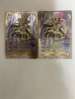 ミカファール様専用出品