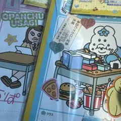 一番くじ 可哀想に！ おぱんちゅうさぎ ノート H賞 新品未使用 2冊セット