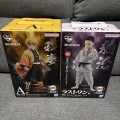 一番くじ　鬼滅の刃　A賞 我妻善逸　ラストワン賞　狛治　フィギュア