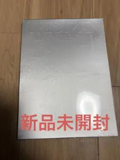 2026年最新】THIS man 未開封の人気アイテム - メルカリ