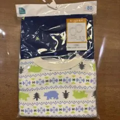 長袖ショルダーロンパース 80cm 2枚組