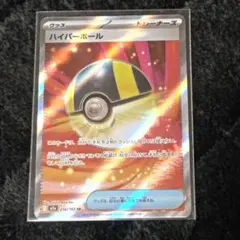 k k様 リクエスト 2点 まとめ商品