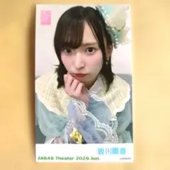 AKB48 秋山由奈 ガラポンチェキ 2026.Jul. - メルカリ