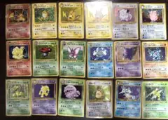 ポケモンカード 旧裏面 まとめ売り(キラ、プロモ) - メルカリ