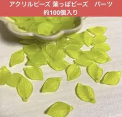 Item thumbnail for item 502485d0-c3a8-45ce-9a7a-a27b938b586e