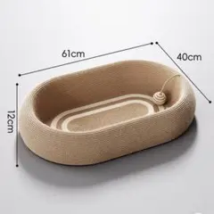 Item thumbnail for item 50e5b9f1-f65f-48d6-b608-601312ab8974