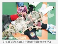 Item thumbnail for item 13d2065f-254f-44a7-9d1e-51b1e805027d