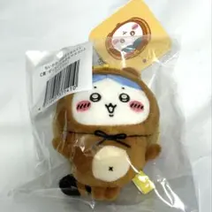 【C賞ハチワレ】ちいかわ たぬきだもんくじ ぬいぐるみマスコット