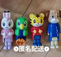 ちゃれんじえんごっこセットのフィギュア 4体セット ❁︎