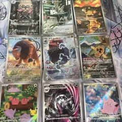 2026年最新】ポケモンカードar9枚セットの人気アイテム - メルカリ