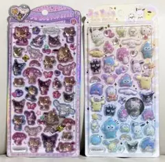 うるちゅる　ポープシール　日焼け　サンリオキャラクター 2種セット　正規品　新品