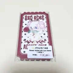 2026年最新】ayyjewelの人気アイテム - メルカリ