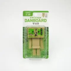 【未開封】ダンボーミニ ＆ お土産ダンボー セット 訳あり ダンボー・ミニ |||号戦車 ゆうパック ダンボー・ミニ