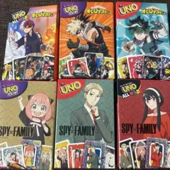 マクドナルド　ハッピーセット　UNO 6種