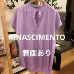 【新品未使用✨】RINASCIMENTO 半袖ブラウス ライトパープルのサムネイル