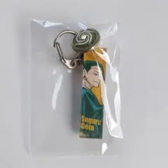呪術廻戦 夏油傑 アクリルキーホルダー