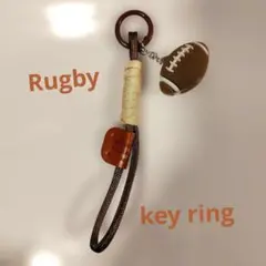 フットボール キーホルダー