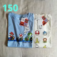 【UNIQLO】 スーパーマリオ Tシャツ150 【2枚セット】
