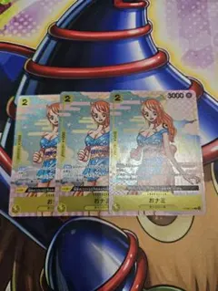 ワンピースカード 海外限定 おナミ 英語 OP5-062 プロモ未開封 - メルカリ