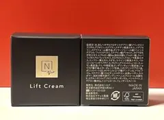 N organic Vie ヒアルアップ リフトクリーム