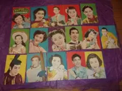 Item thumbnail for item 269bc33e-c601-4c1c-ad6a-6bf557d86cff