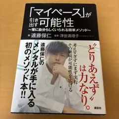 Item thumbnail for item 040c60ae-f8a5-4b2f-9eef-79ed5f8bd174