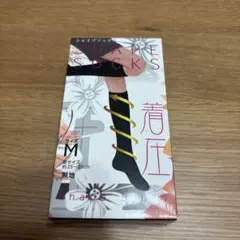 SHAPE SOCKS 着圧ソックス Mサイズ 黒