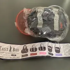 EAST BOY ミニスクールバックマスコット2 スクールバック