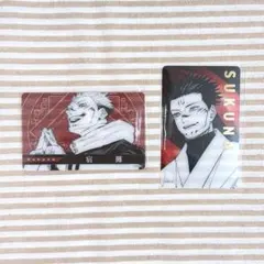 呪術廻戦展 箔押しクリアカード