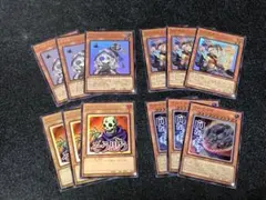 遊戯王　スタンプエディション　まとめ売り