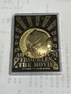 Item thumbnail for item 8d5c18a5-6de4-418c-893e-fa5c8794cb88