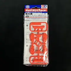 Item thumbnail for item 43af0c7b-ec62-40e0-9e22-75a62d2c0ffe