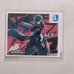ペルソナ5 P5X サントリー ラベル缶 ラベル ジョーカー