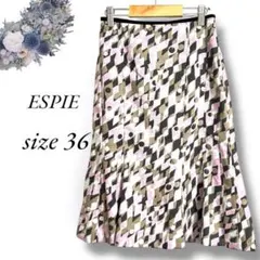 ESPIE 膝下フレアスカート 36 総柄 マルチカラー 日本製 3745
