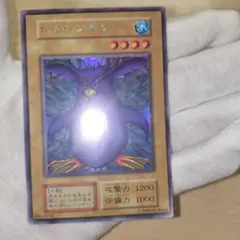 2026年最新】トビペンギン 遊戯王の人気アイテム - メルカリ