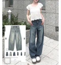 ◼️新品未使用◼️GRL ワイドカーブデニムパンツ[cu565] ブルー　M