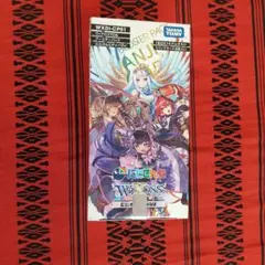 ウィクロス ディーヴァ スペシャルサインパック vol.1 16パック - メルカリ