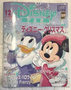 Item thumbnail for item 3fd9cbd2-a86b-42fc-beae-02be05cdd8b2