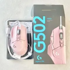 G502 LIGHTSPEED 中国限定カラー - メルカリ