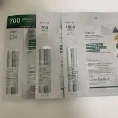リードルS1000 2ステップマスク✖️1個　S700✖️2個