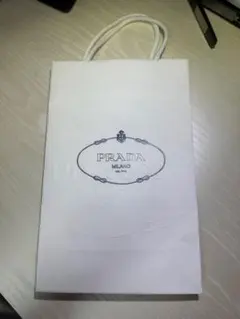 PRADA ホワイト ショップ袋 封筒付き