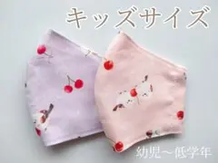 【ねこ様専用】キッズサイズ布マスク【選べる平ゴムタイプ】
