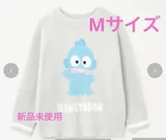 ハンギョドンニットプルオーバーMサイズ新品未使用