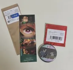 鬼滅の刃　　立志編　「好き」57mm缶バッジ A竈門炭治郎　竈門禰豆子