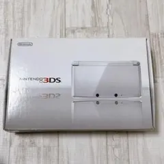 ニンテンドー3DS アイスホワイト 任天堂 箱 本体